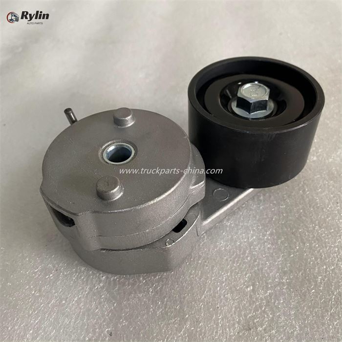 Belt Tensioner Pulley