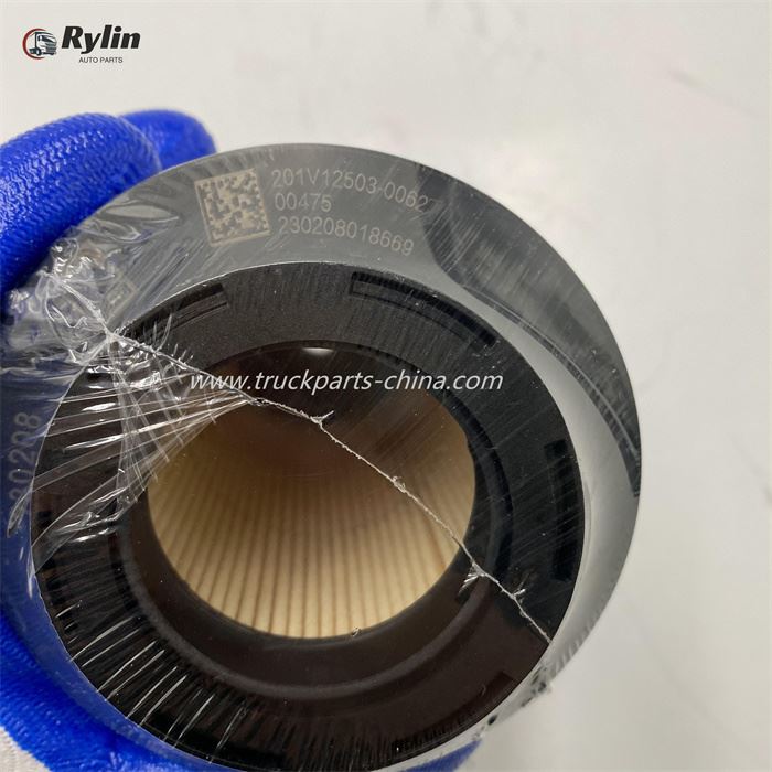 fuel filter element