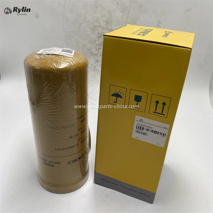 Hydraulic Oil Filter