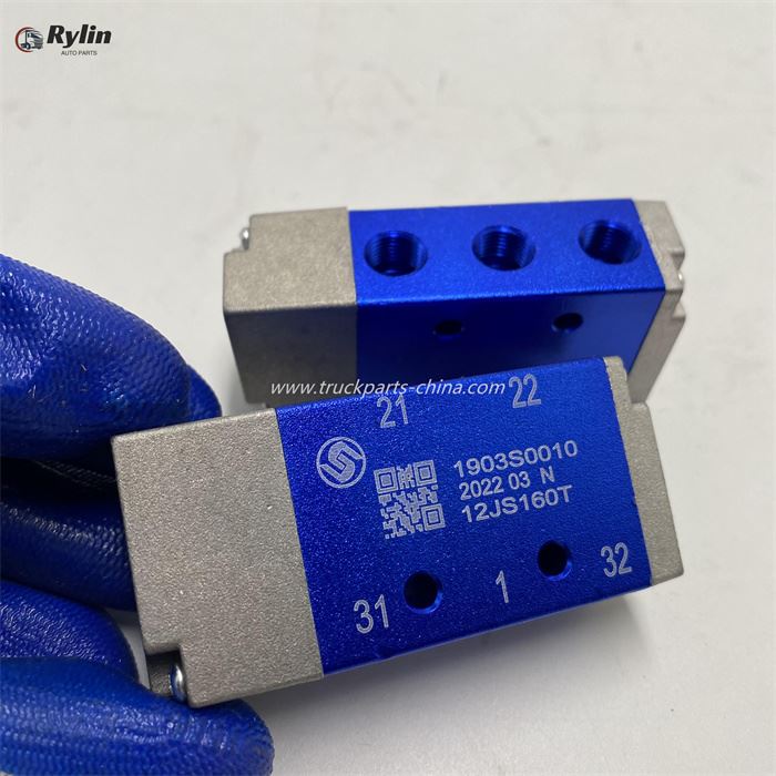 Single H Valve