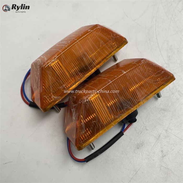 Truck Side Turn Signal Lamp