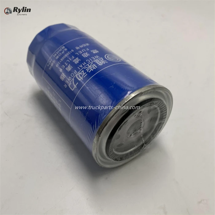 SHACMAN Oil Filter 61000070005