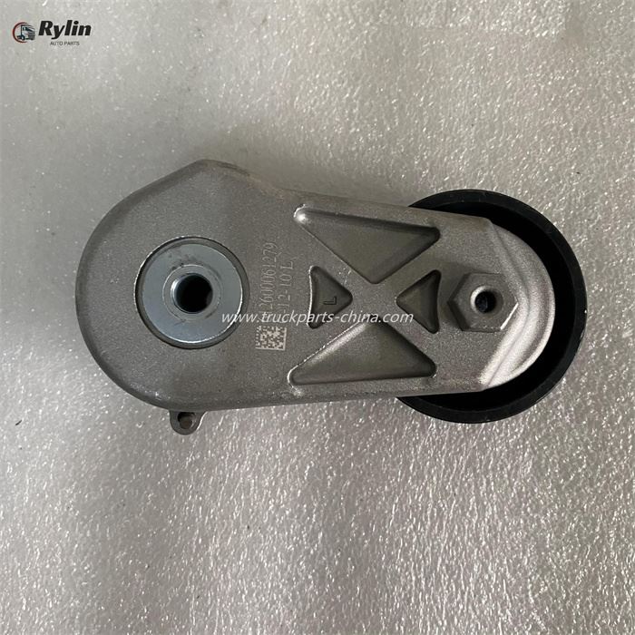 Belt Tensioner Pulley 612600061279