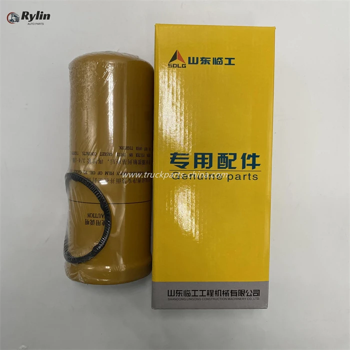 Hydraulic Oil Filter 4110003167001