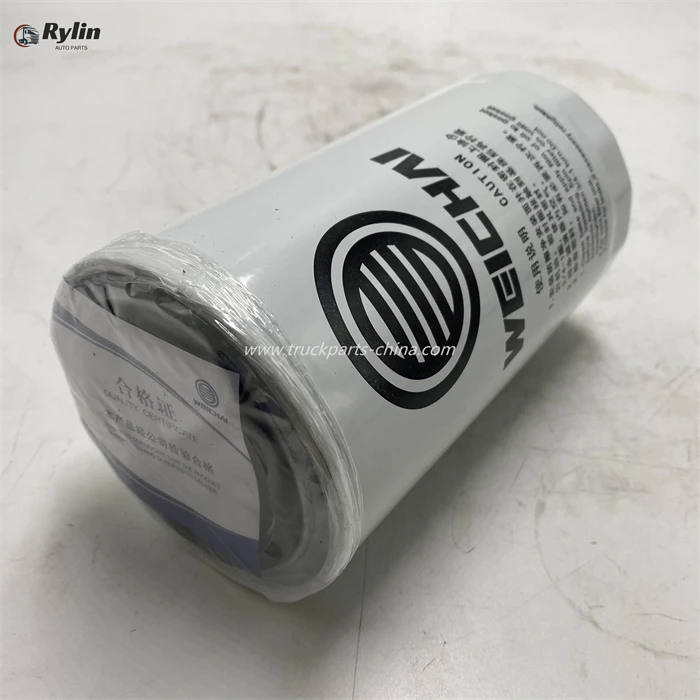 product-700-700 product-700-700