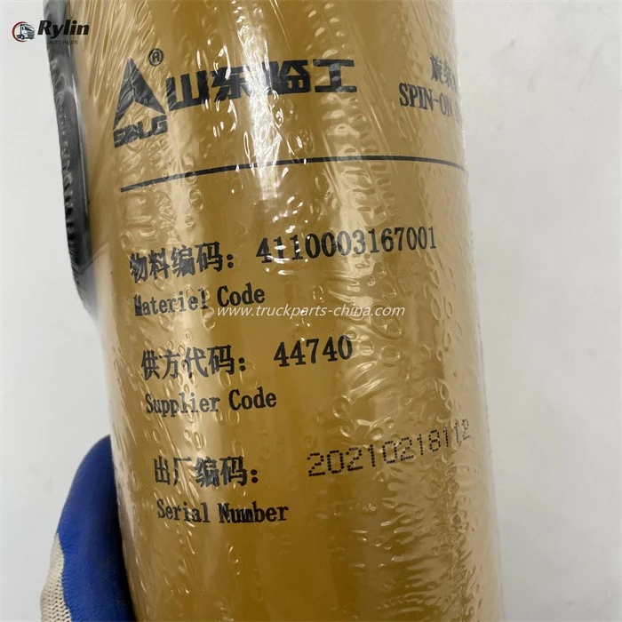product-700-700