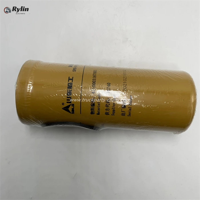 product-700-700