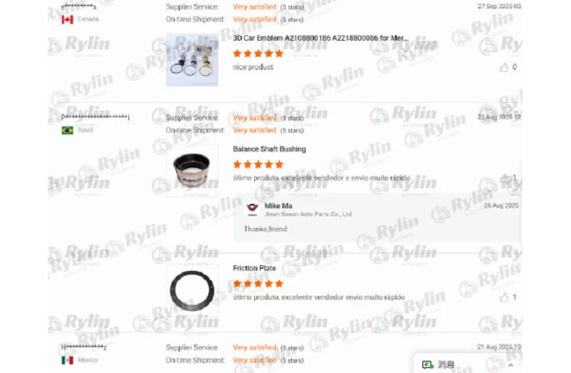 product-800-523