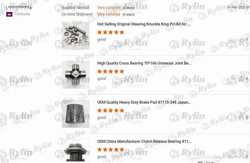 product-800-523