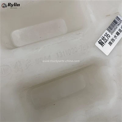 1311020-76A Expansion Tank For FAW J6 J6P