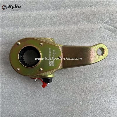 Brake Adjuster Arm