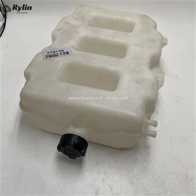 Expansion Tank FAW J6