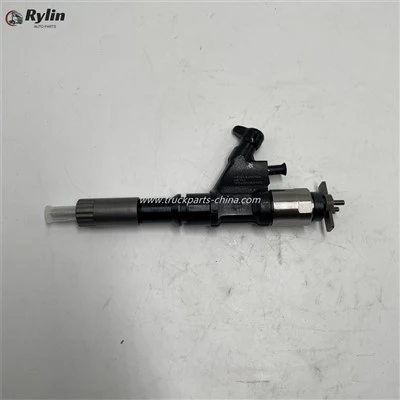 Fuel Injector