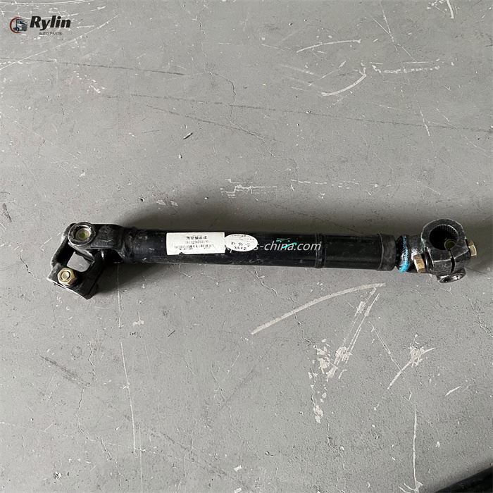 Steering Drive Shaft