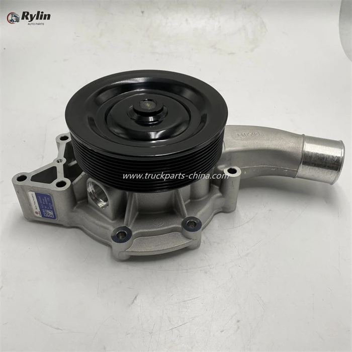 Water Pump Assembly